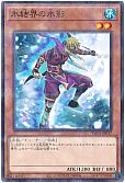 card_9869