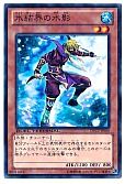 card_9869_series_19333_rarity_1_