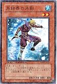 card_9869_series_22560_rarity_1_