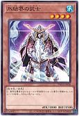 card_9870_