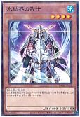 card_9870