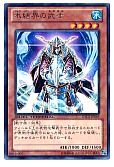 card_9870_series_19333_rarity_62_