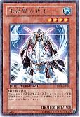 card_9870_series_22560_rarity_62_