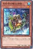card_9871_