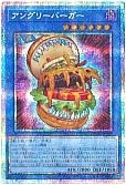 card_143