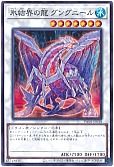 card_9872_