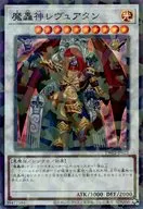 card_9878