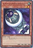 card_9879_series_1880_rarity_3_