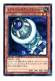 card_9879_series_19333_rarity_1_