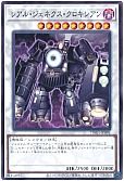 card_9880_