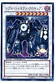 card_9880_series_19333_rarity_7_