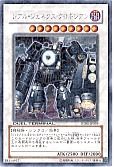 card_9880_series_22560_rarity_5_