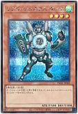 card_9882