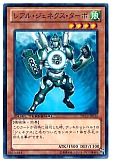 card_9882_series_19333_rarity_1_