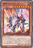 card_1112_