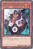 card_9883_