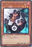 card_9883_series_1880_rarity_3_