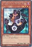card_9883