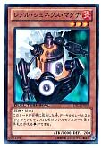 card_9883_series_19333_rarity_1_