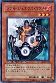 card_9883_series_22560_rarity_1_