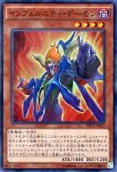 card_9890