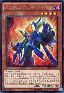 card_9890
