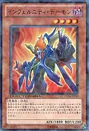 card_9890