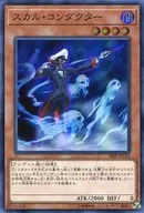 card_9892