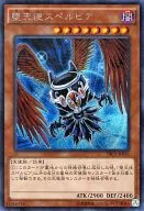card_9897_