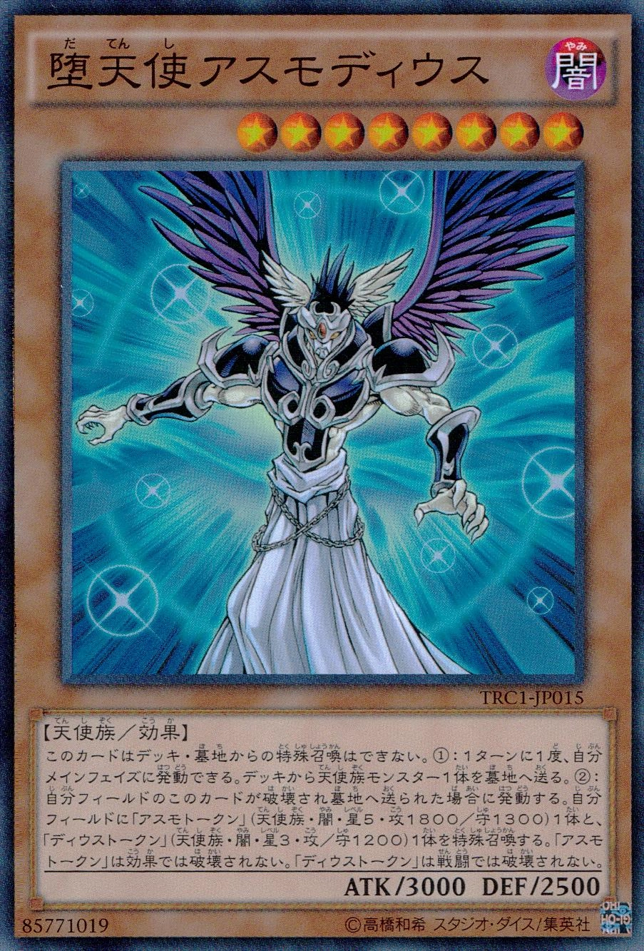 card_9903