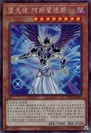 card_9903_
