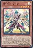 card_1115_
