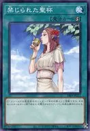card_9918