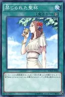 card_9918_series_14195_rarity_1_
