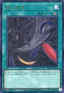 card_9921_series_2528_rarity_7_
