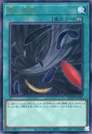 card_9921_series_2528_rarity_77_