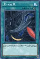 card_9921