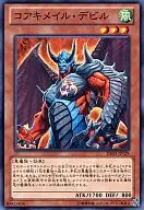 card_9925_