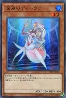card_9931_