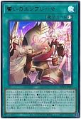 card_1118_series_2257_rarity_7_