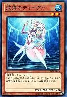 card_9931_series_18597_rarity_1_