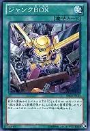 card_9937_series_18448_rarity_1_
