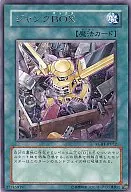 card_9937_series_22727_rarity_62_