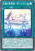 card_1119_