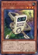 card_9952_
