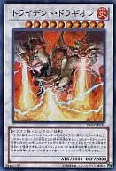 card_9954