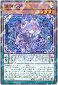 card_1120_series_2257_rarity_2_