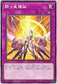 card_1121_