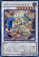 card_9960_series_18448_rarity_7_
