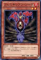 card_9963_